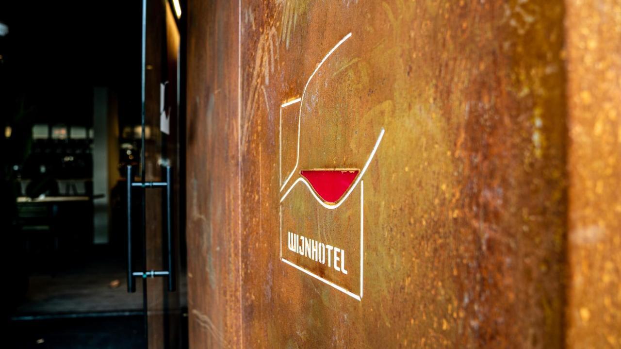 Dormio Wijnhotel Valkenburg Valkenburg aan de Geul Екстер'єр фото